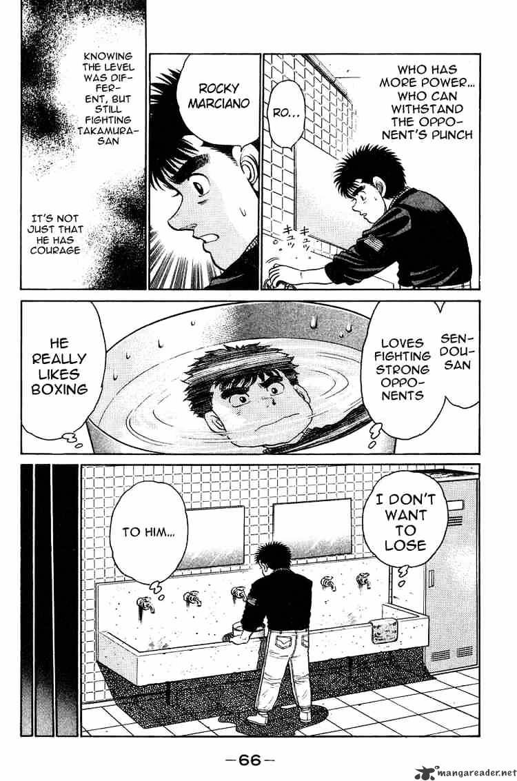 Hajime no Ippo: Fighting Spirit, Chapter 91 image 06